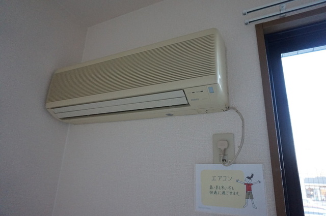 その他設備　エアコン