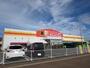 ショッピングセンター　ダイレックス 吉野店（ショッピングセンター）まで704m
