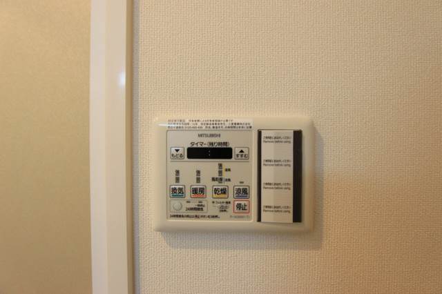 その他設備　いそがしい方に便利な浴室乾燥暖房機