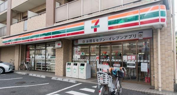 コンビニ　セブンイレブン世田谷代田1丁目店（コンビニ）まで253m