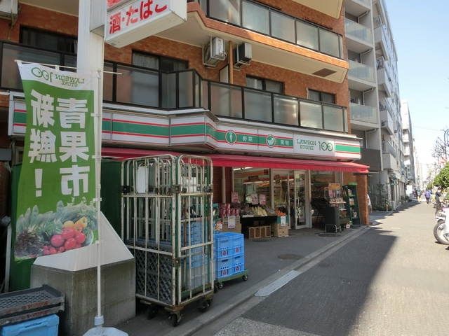 その他　１００円ローソン（その他）まで50m