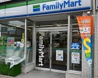 コンビニ　ファミリーマート 地下鉄浄心店（コンビニ）まで183m