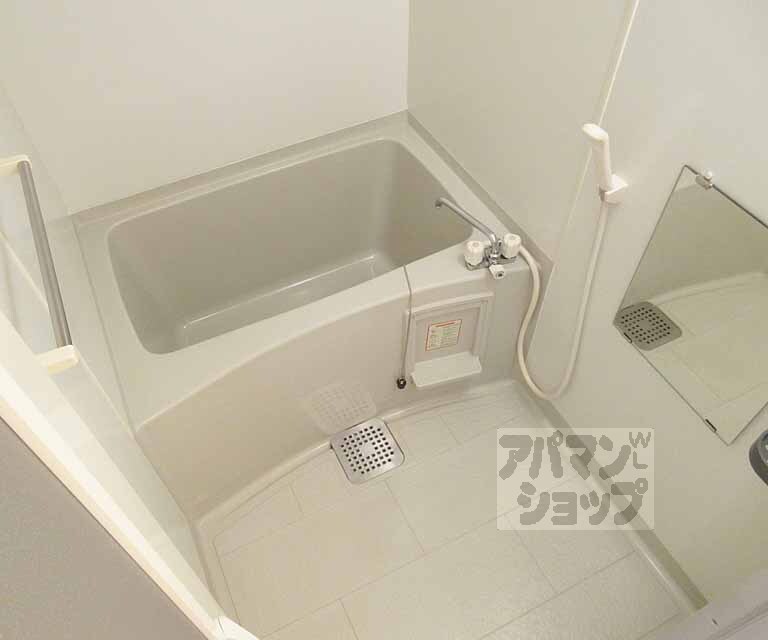 バス・シャワールーム　広めのお風呂
