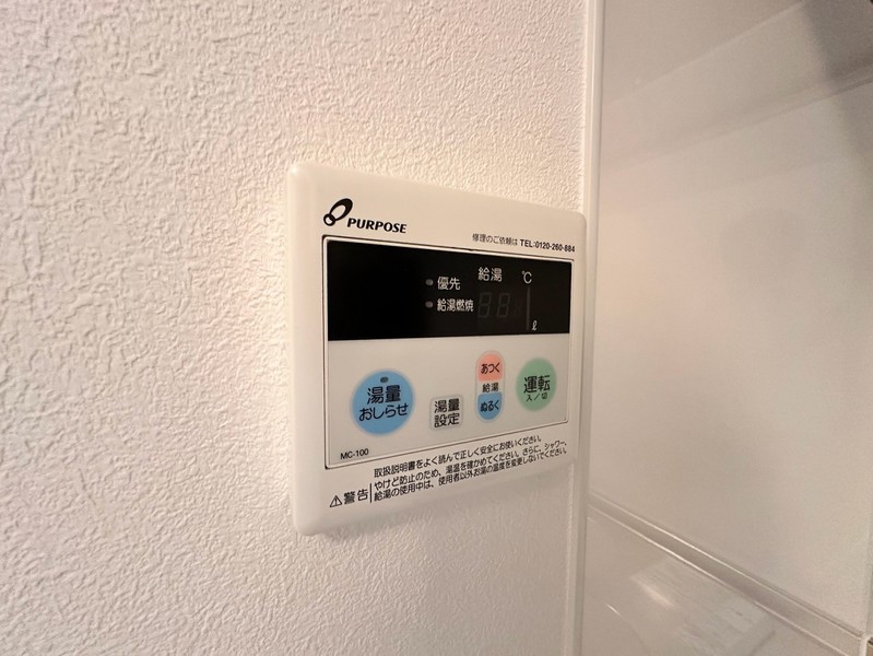 ロイヤルハイツ上本町のその他写真