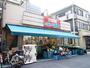 スーパー　ギガマート浜町店（スーパー）まで128m