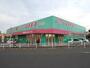 ドラックストア　ディスカウントドラッグ コスモス 水巻店（ドラッグストア）まで553m
