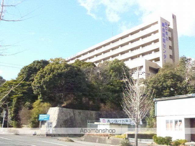 病院　山口県立総合医療センター（病院）まで2800m