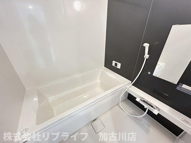 バス・シャワールーム　別室参考