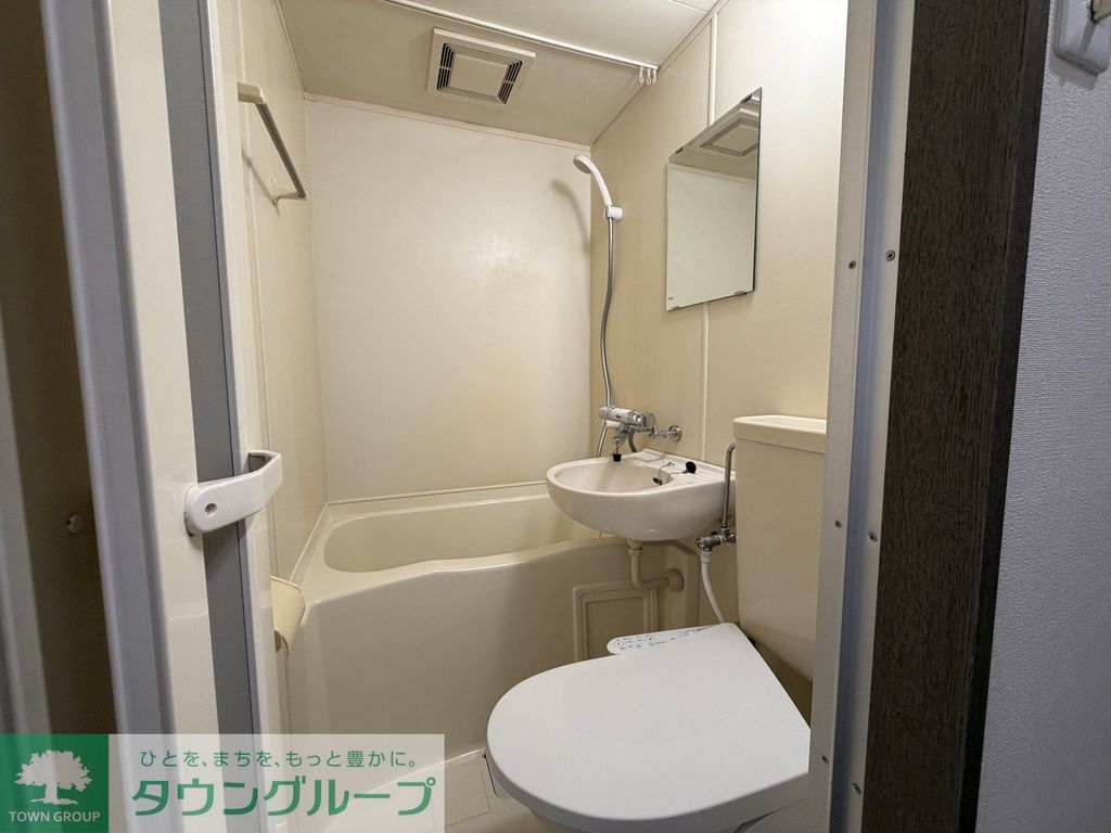 バス・シャワールーム　お部屋探しは株式会社　タウンハウジング　までお気軽にお問合…