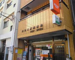 郵便局　墨田石原郵便局（郵便局）まで487m