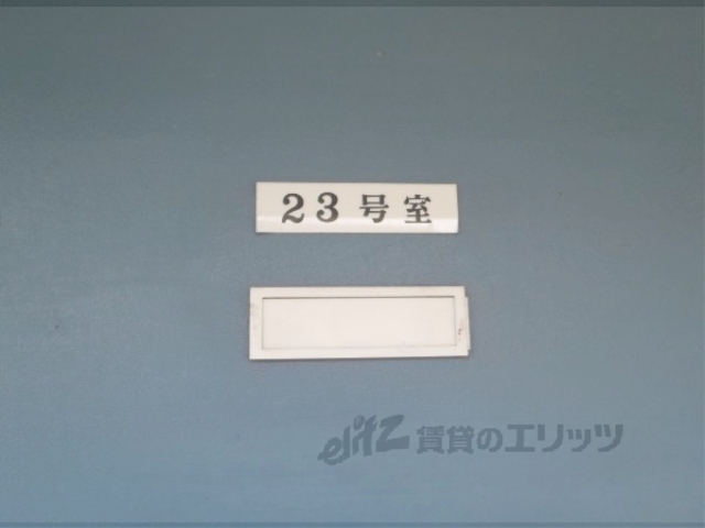 その他　その他