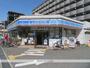 コンビニ　ローソン（コンビニ）まで345m