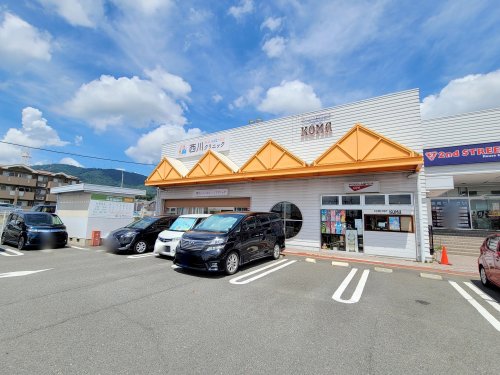 病院　西川みみ・はな・のどクリニック（病院）まで1364m