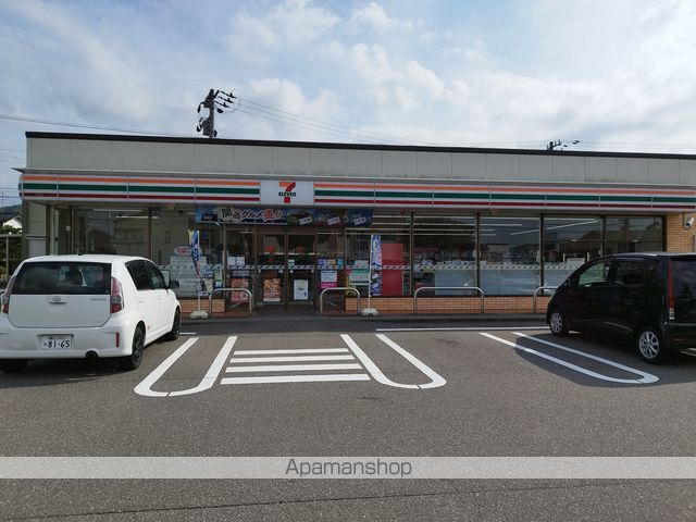 コンビニ　セブン－イレブン金沢円光寺本町店（コンビニ）まで738m