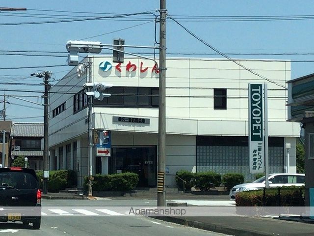 銀行　桑名信用金庫（銀行）まで194m