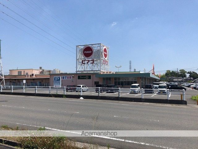 スーパー　ピアゴ東員店（スーパー）まで1216m