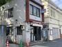 警察署・交番　深川警察署 清澄庭園前交番（警察署・交番）まで377m