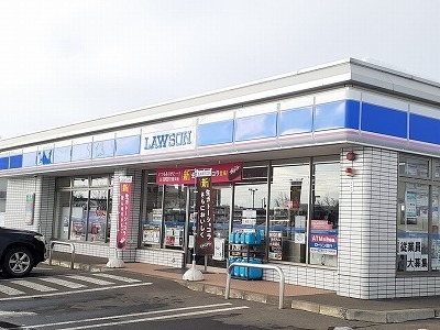 その他　ローソン　東芽室店（その他）まで550m