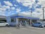 コンビニ　ローソン垣生店様（コンビニ）まで350m