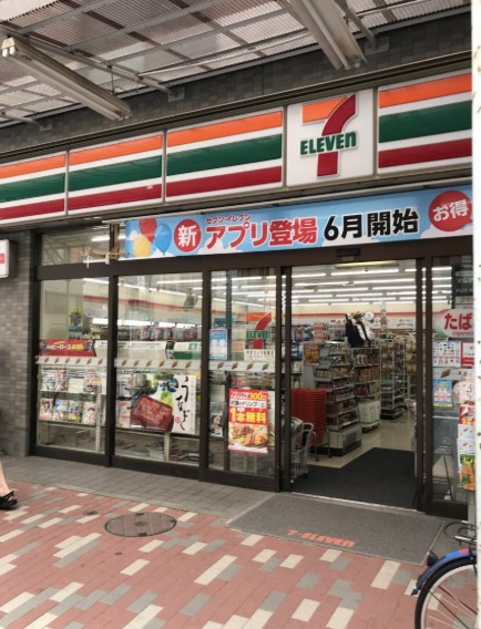 コンビニ　セブンイレブン牡丹店（コンビニ）まで102m