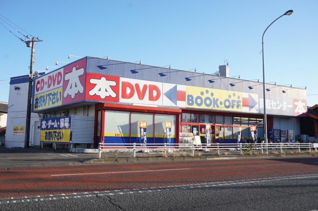 ショッピングセンター　ＢＯＯＫＯＦＦ　６号松戸馬橋店（ショッピングセンター）まで553m