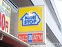 コンビニ　ミニストップ岸和田摩湯町店（コンビニ）まで834m