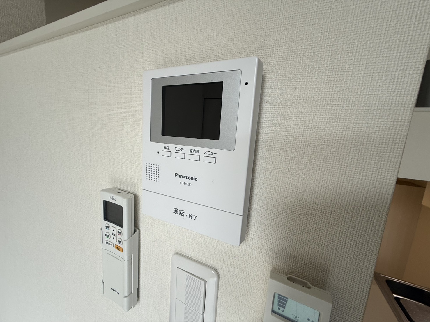 セキュリティ　同物件の別部屋のものです。間取りは左右反転タイプです。