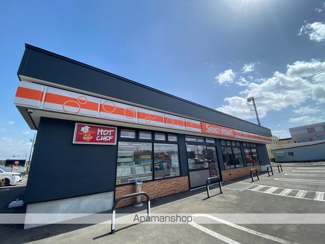 コンビニ　セイコーマート北斗４丁目店（コンビニ）まで335m