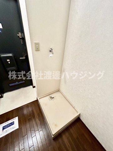 その他設備　室内洗濯機置場