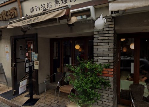 飲食店　美虎（飲食店）まで610m