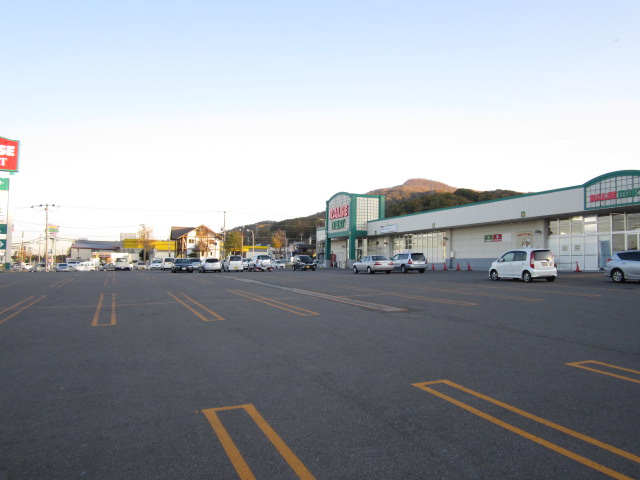 スーパー　ラルズマート桂岡店（スーパー）まで1184m