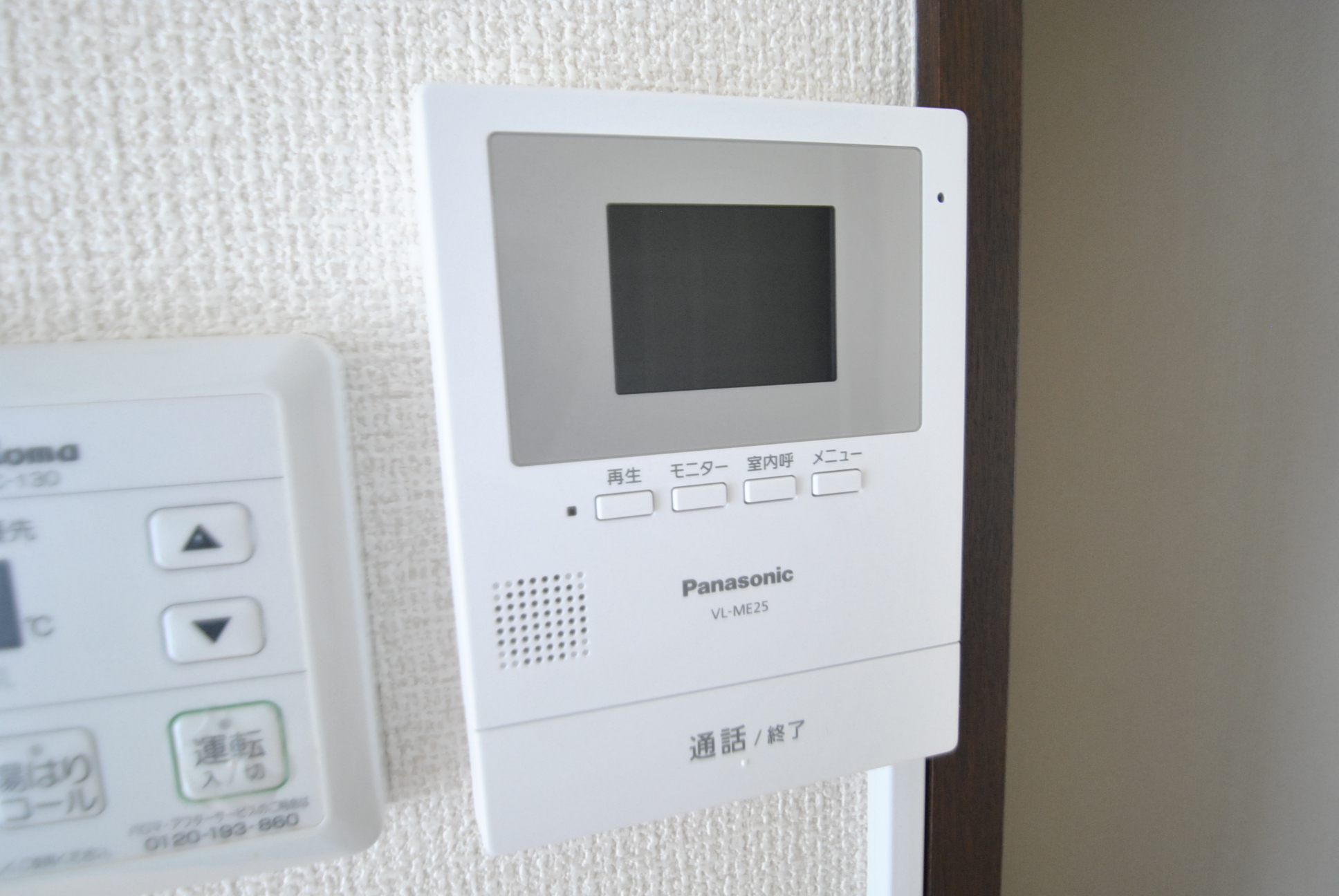 セキュリティ　他室参考写真・現況優先