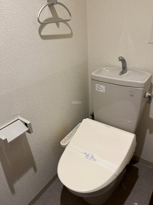 トイレ　別部屋のお写真です。ご参考までに！