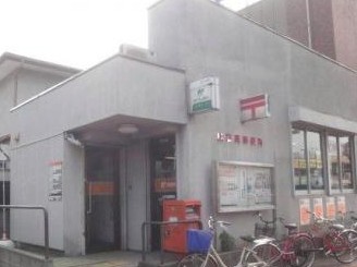 郵便局　上戸田郵便局（郵便局）まで183m