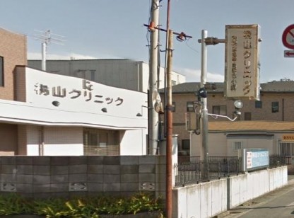 病院　桐山クリニック（病院）まで431m