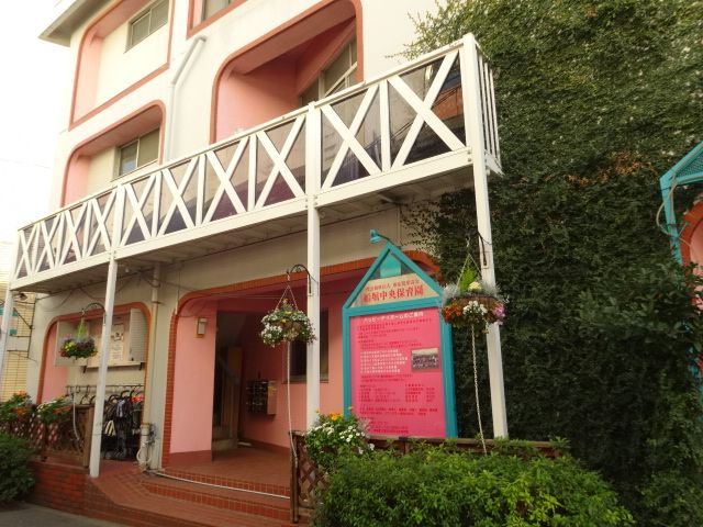 幼稚園・保育園　船堀中央保育園（幼稚園・保育園）まで390m