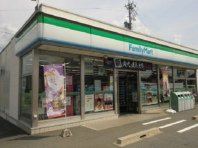 コンビニ　ファミリーマート岐阜日野南店（コンビニ）まで120m
