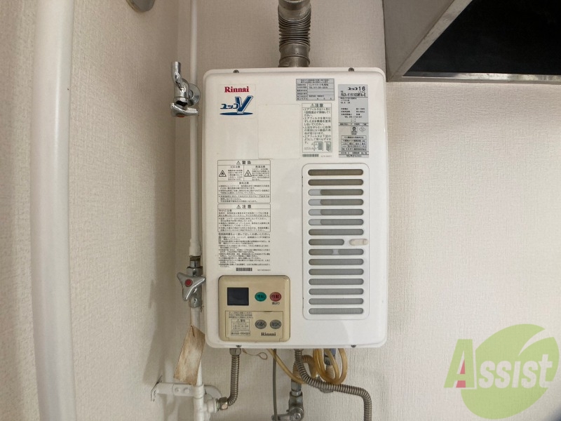 その他　ガス給湯器です。操作しやすいパネルになってます。
