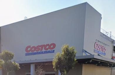 スーパー　COSTCO座間（スーパー）まで3510m