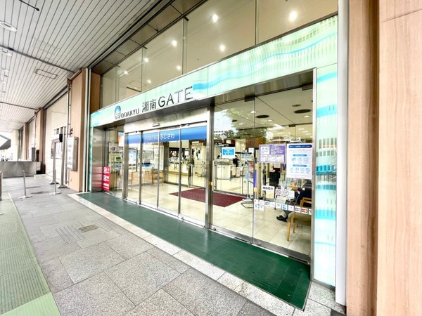 ショッピングセンター　ODAKYU湘南GATE（ショッピングセンター）まで1140m