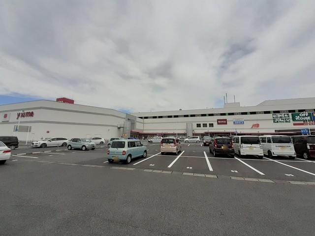 その他　ゆめタウンまで1200m