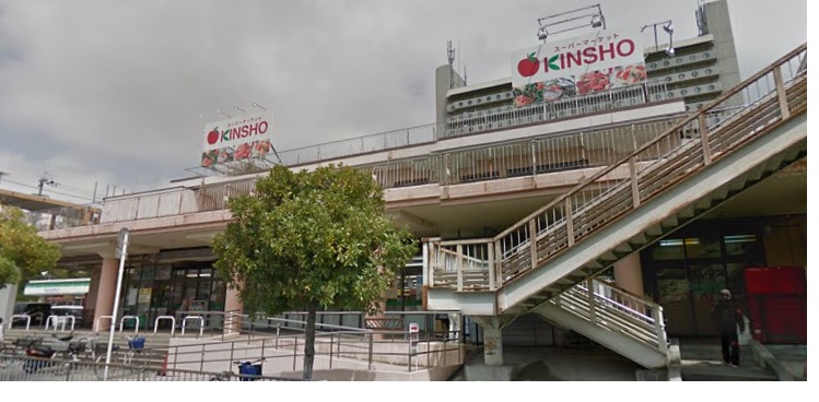 スーパー　株式会社近商ストア 槙塚台店（スーパー）まで1531m