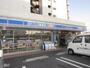 コンビニ　ローソン遠里小野店（コンビニ）まで189m