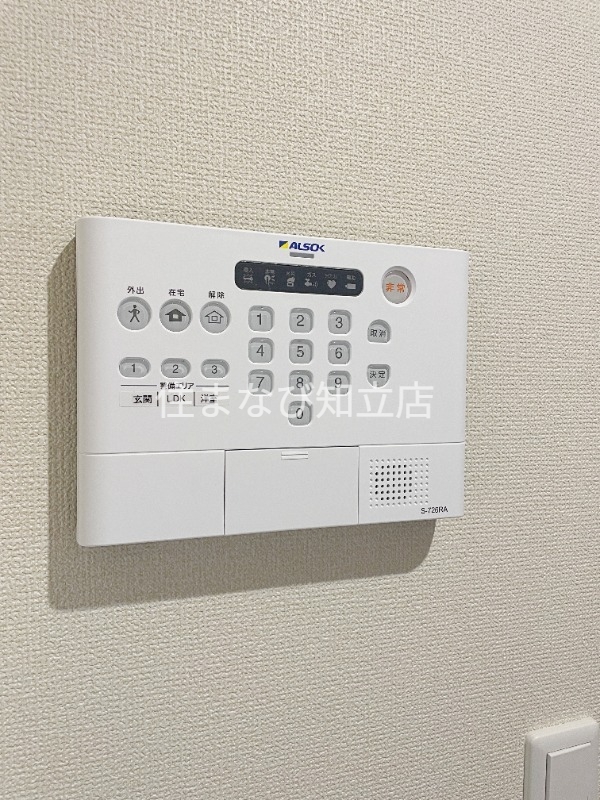 セキュリティ　完成イメージ