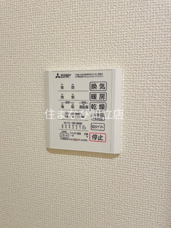 その他　完成イメージ