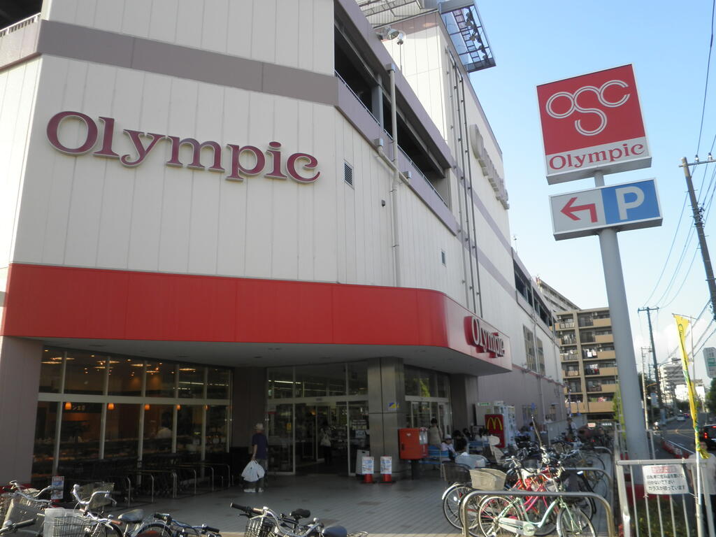 飲食店　マクドナルド墨田文花オリンピック店（飲食店）まで688m