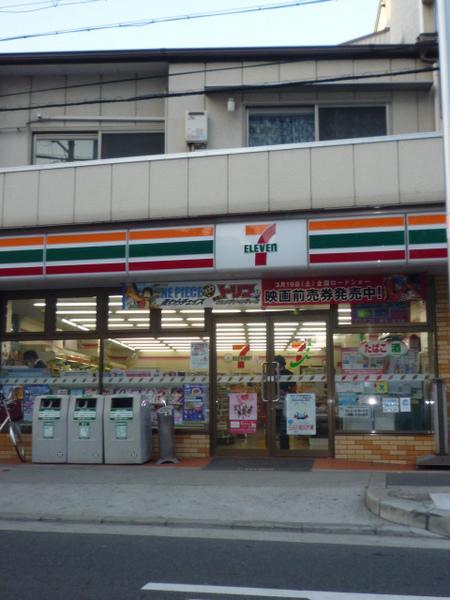コンビニ　セブンイレブン大阪南恩加島1丁目店（コンビニ）まで560m
