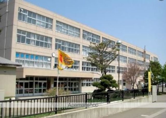 小学校　平岸小学校（小学校）まで1049m