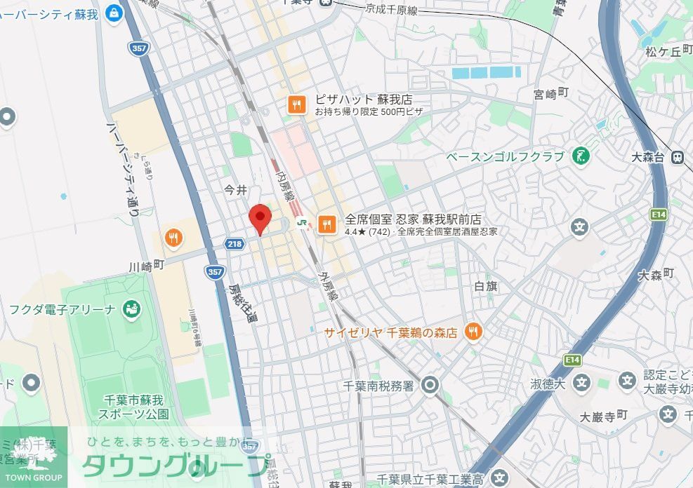 その他　お問合せはタウンハウジングまで！※現地待合わせ相談可能