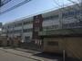 小学校　川崎市立大戸小学校（小学校）まで432m